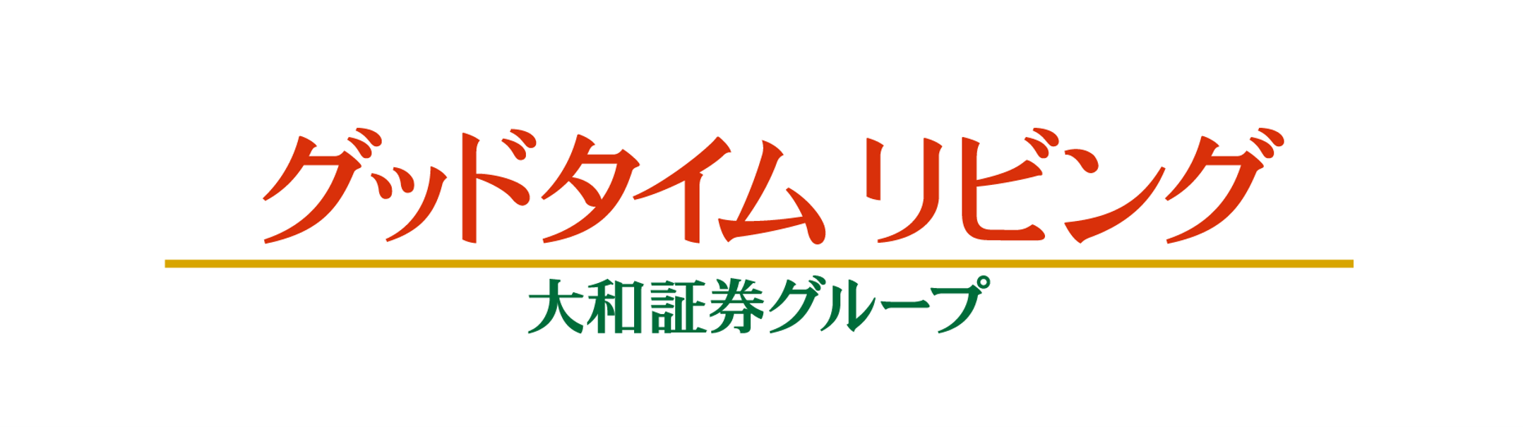 グッドタイムリビング株式会社