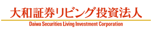 大和証券リビング投資法人