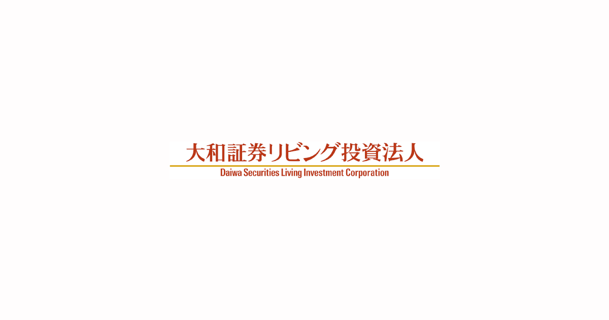 大和 証券 リビング 投資 法人 株価