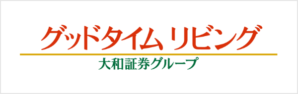 グッドタイムリビング