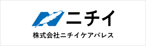 株式会社ニチイケアパレス