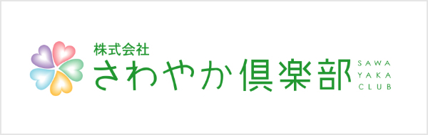 投資 法人 株価 証券 リビング 大和 大和証券リビング投資法人 (8986)