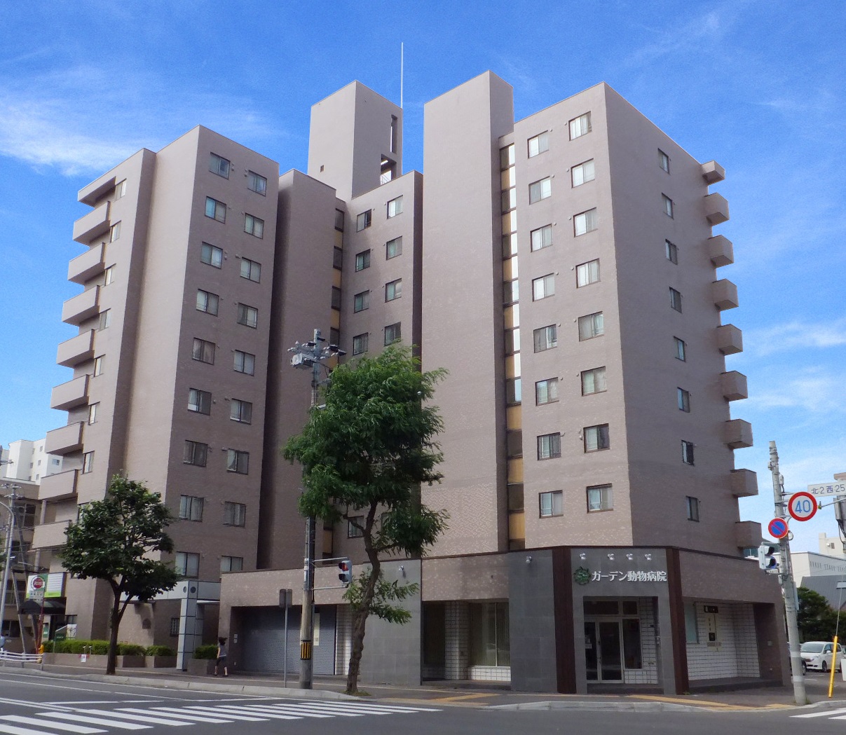 Palais d'or Maruyama