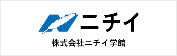 Nichiigakkan Co., Ltd.