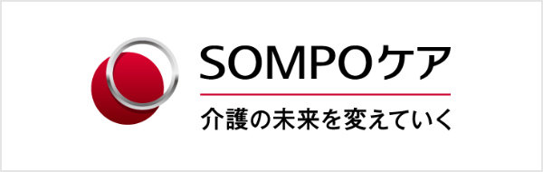 ＳＯＭＰＯケア株式会社