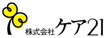 株式会社ケア２１