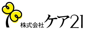 株式会社ケア２１